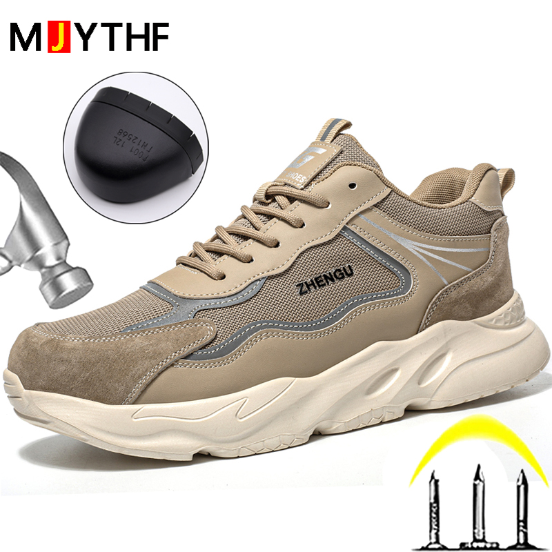 Sneaker Care - أحذية رياضية للعمل للرجال، أحذية أمان