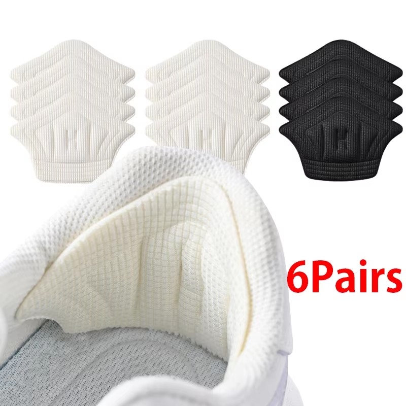 Sneaker Care - 1/2/6 أزواج من وسادات الكعب القابلة
