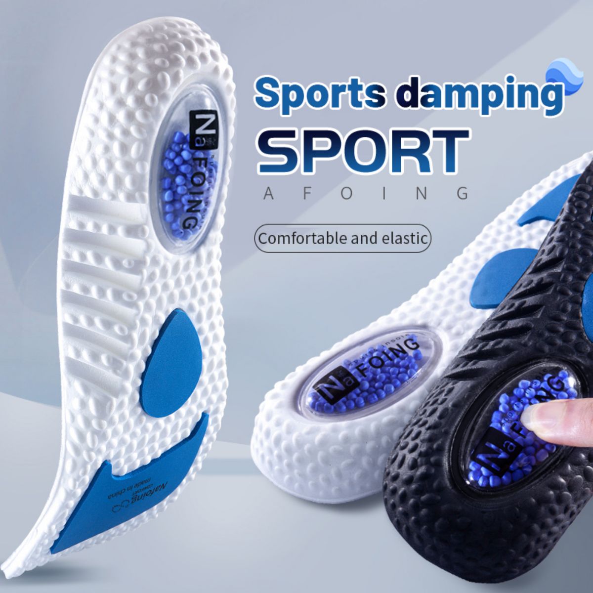 Sneaker Care - زوج واحد ترقية نعل امتصاص الصدمات