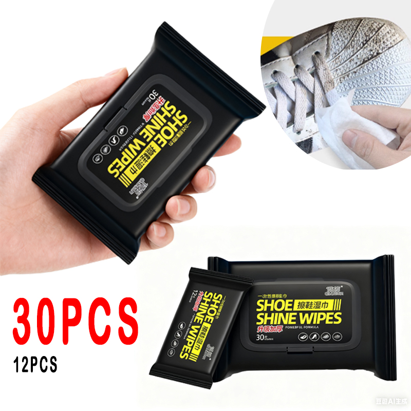 Sneaker Care Clean - 12 قطعة/30 قطعة أحذية يمكن التخلص