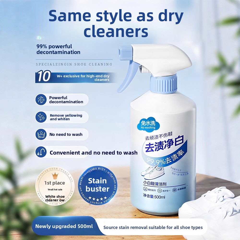 Sneaker Care Clean - منظف أحذية أبيض 500 مل، رغوة