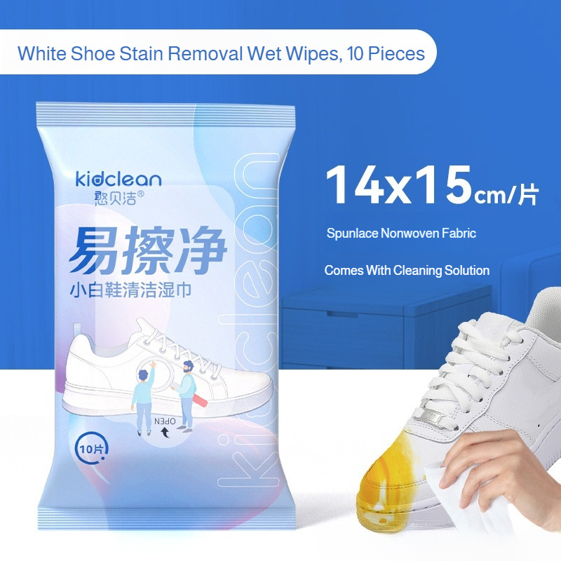 Sneaker Care Clean - ٥٠ قطعة مناديل تنظيف الأحذية القابلة