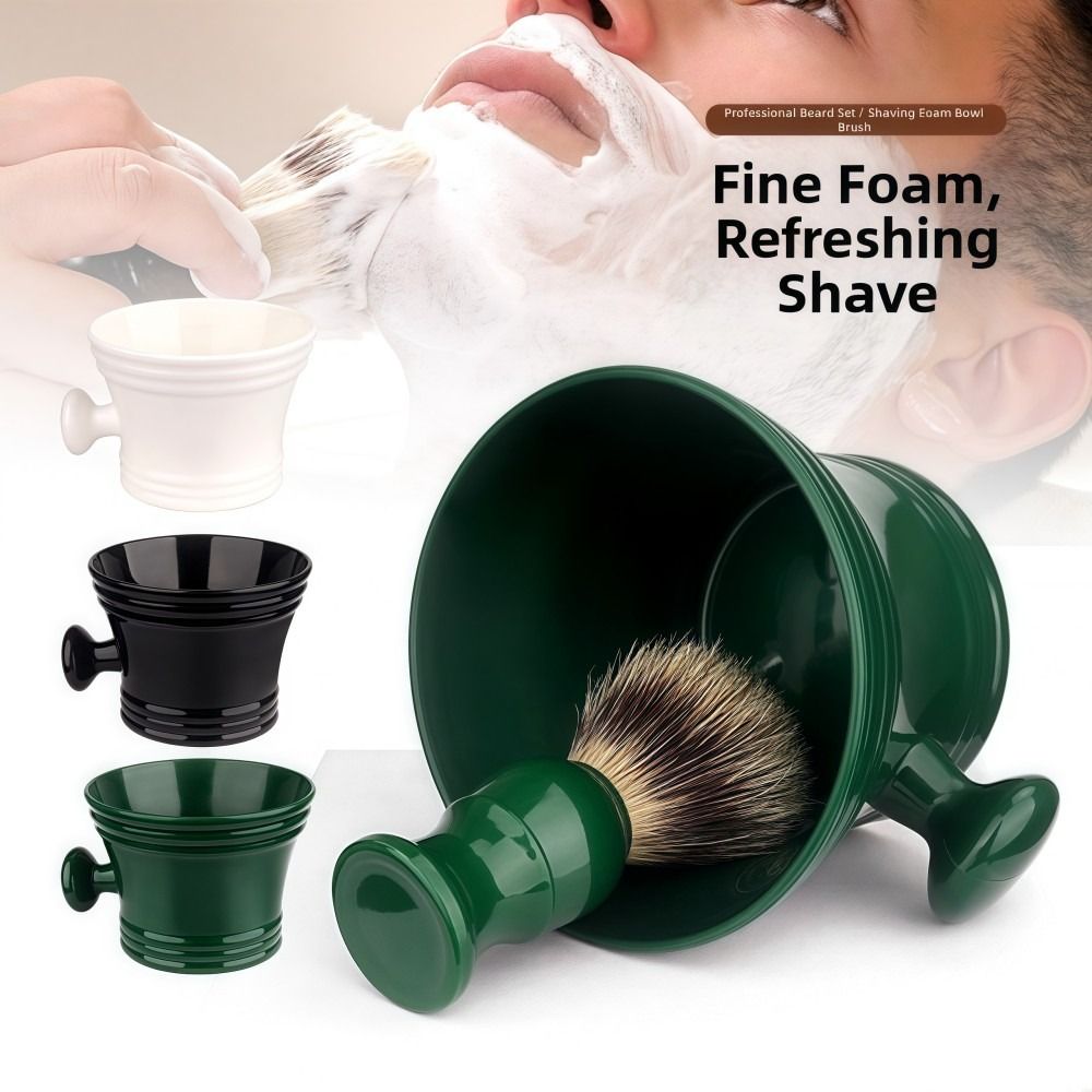 طقم حلاقة كامل: فرشاة حلاقة نا - مراجعة Brush Bristle Set وسعره