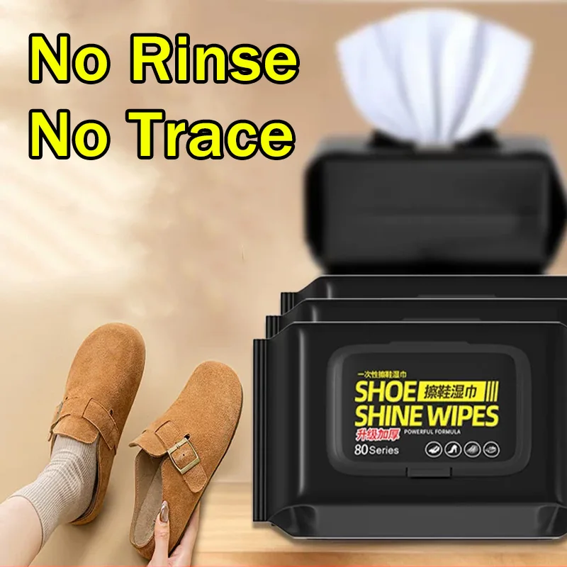 مناديل تنظيف الأحذية المحمولة  - مراجعة Sneaker Care Clean وسعره